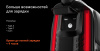 Моноколесо Inmotion V12 HS 1750 wh 100V